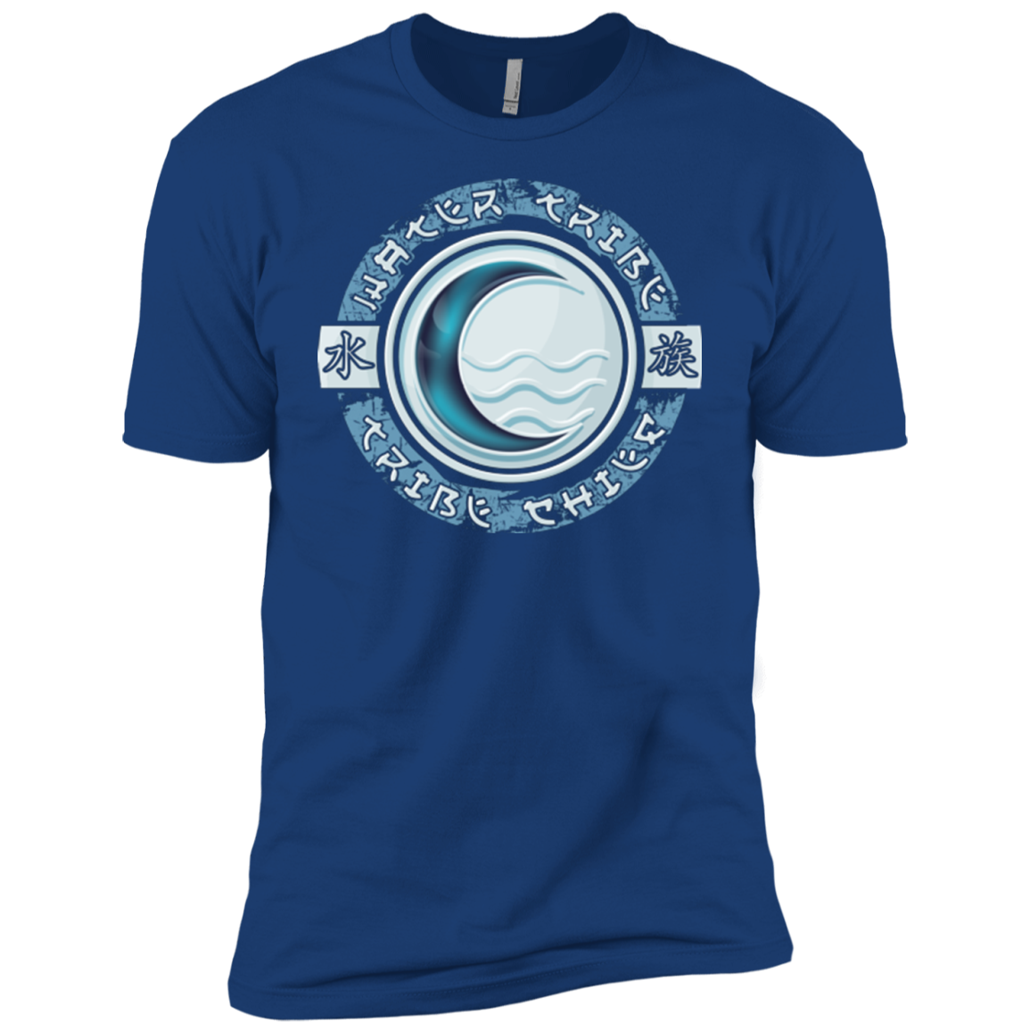 Water Tribe Chief Boys Premium T-Shirt