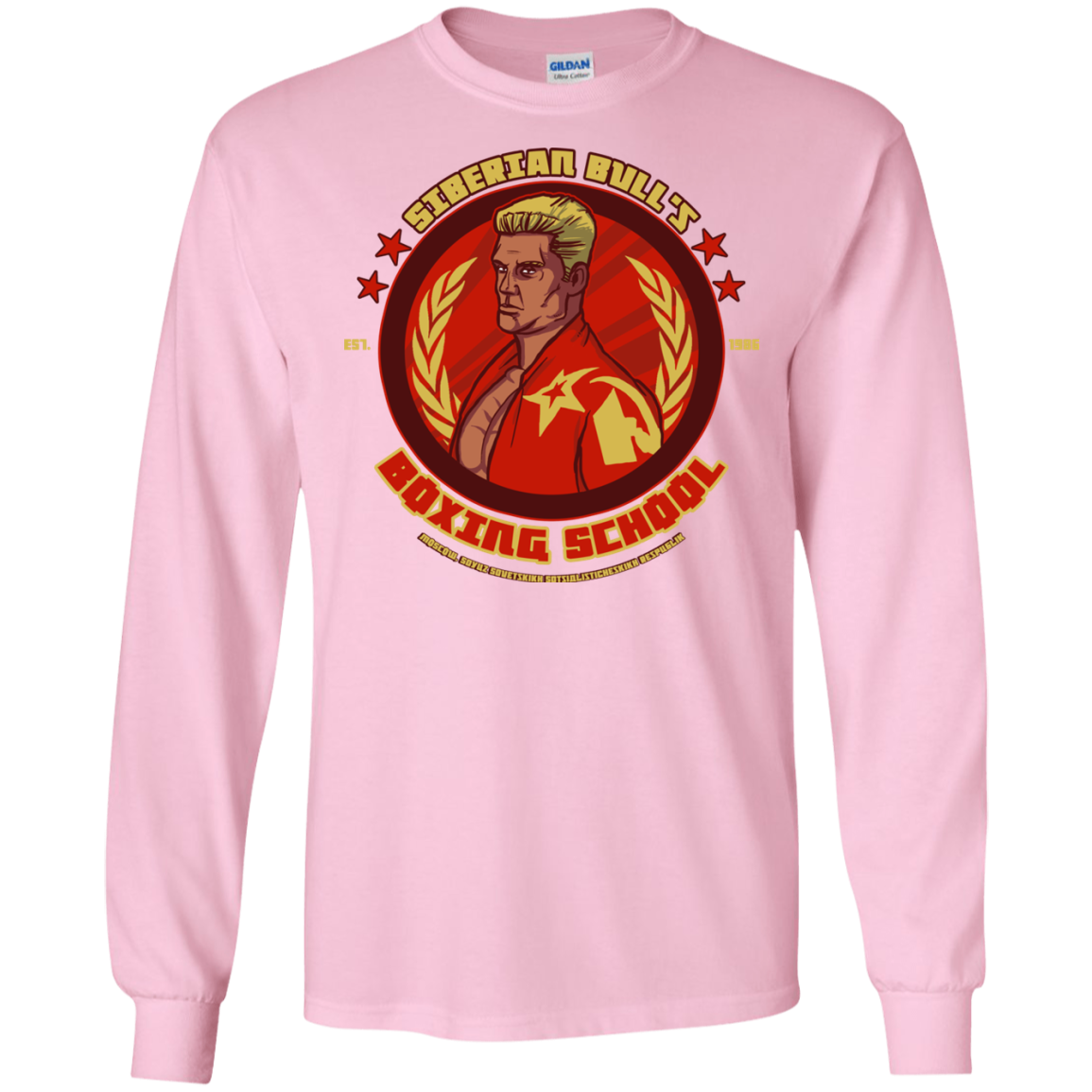 Siberian Bull Men's Long Sleeve T-Shirt