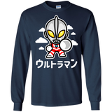 ChibiUltra Men's Long Sleeve T-Shirt