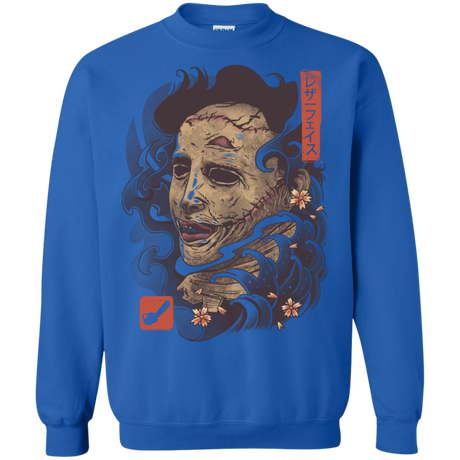 Oni Leather Mask Crewneck Sweatshirt