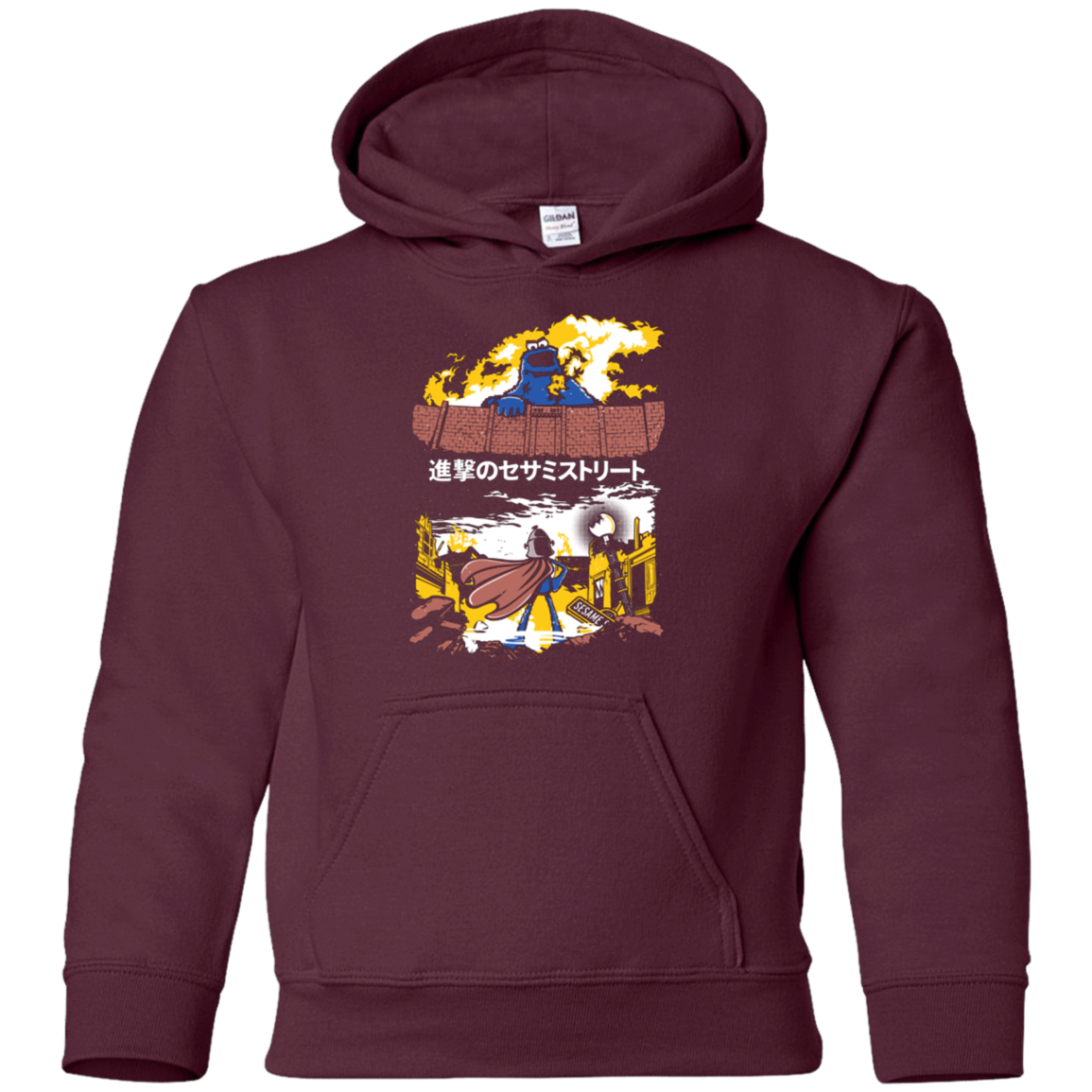 Attack on Sesame Street Youth Hoodie