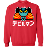 ChibiDebiruman Crewneck Sweatshirt