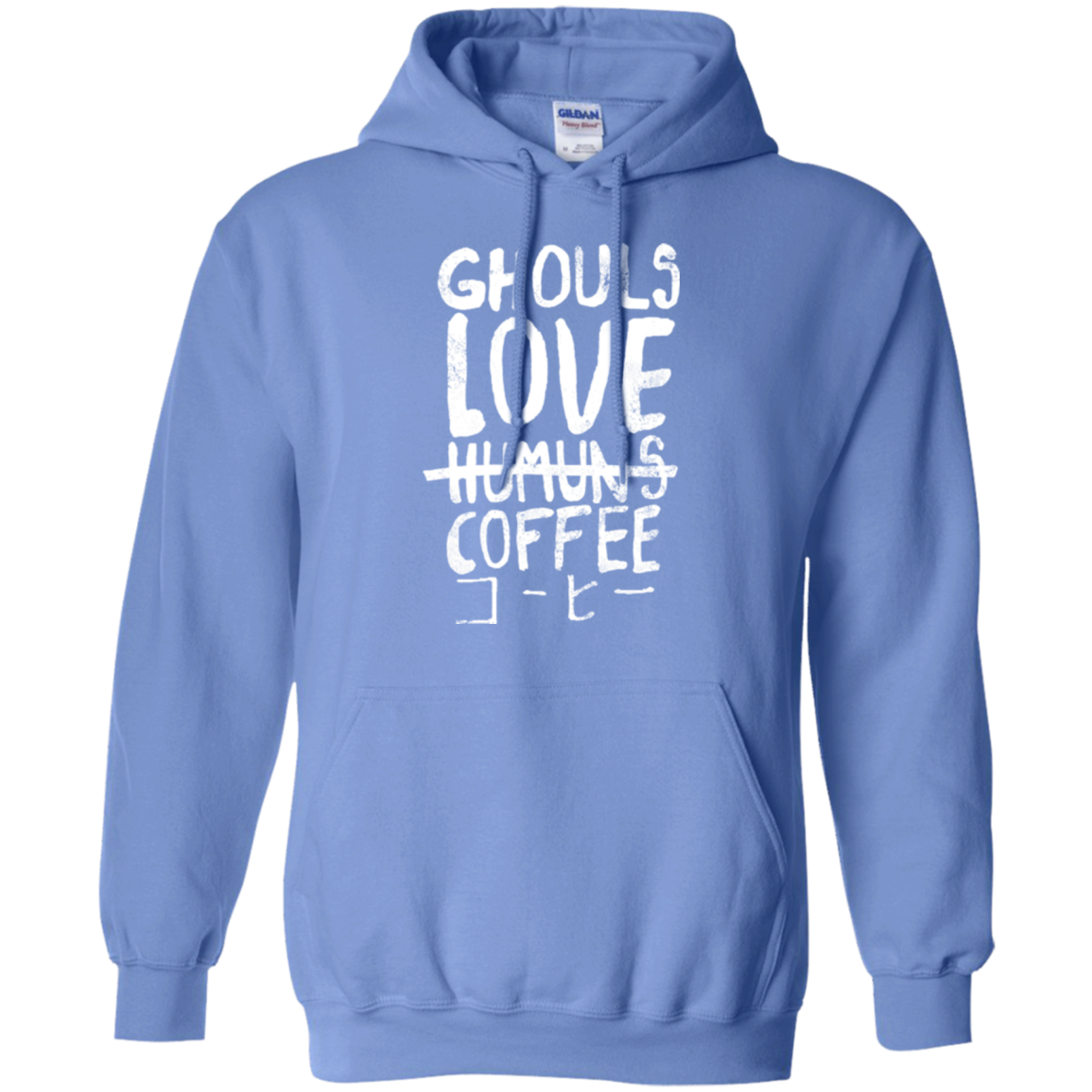 Ghouls Love Coffee Pullover Hoodie