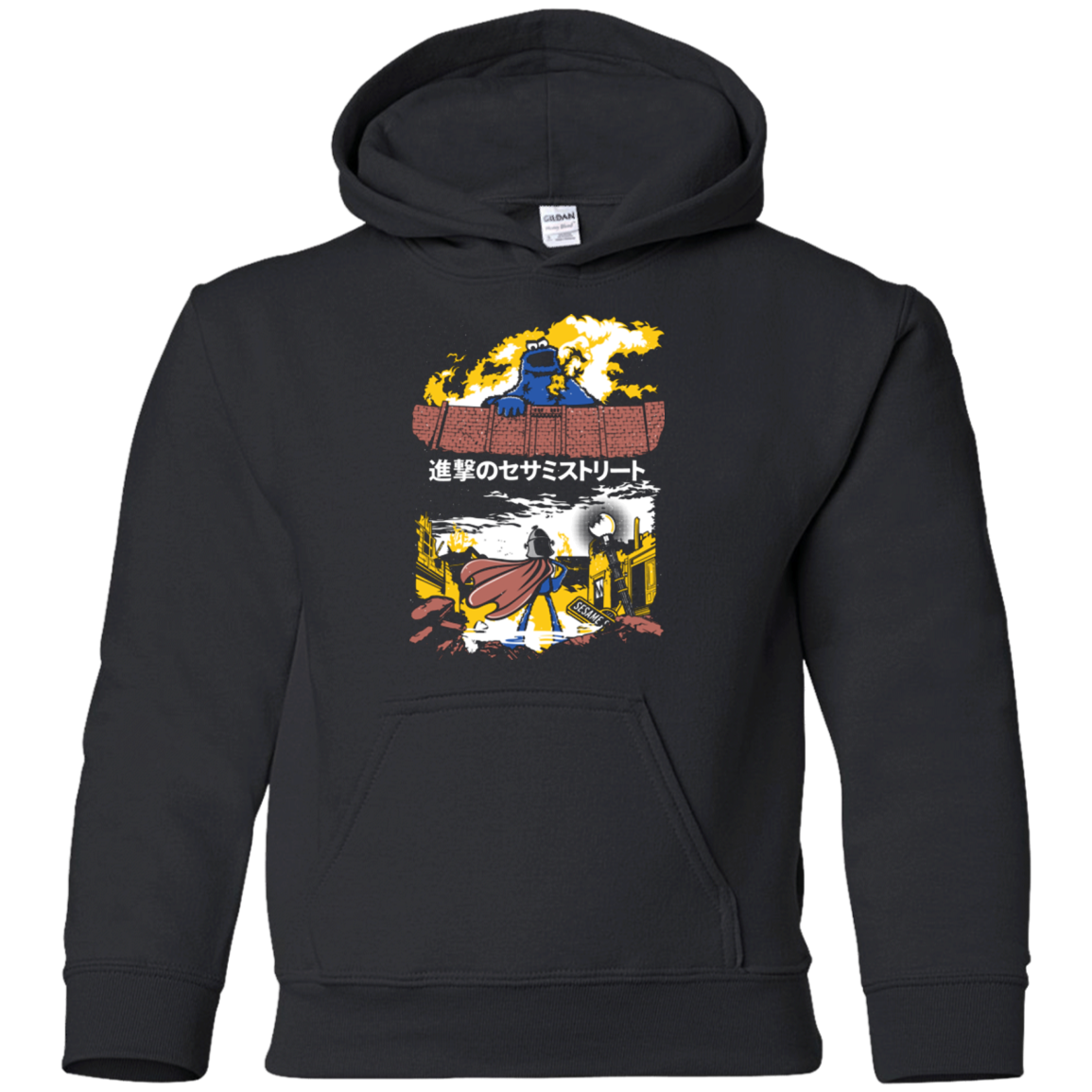 Attack on Sesame Street Youth Hoodie