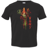 Bounty Hunter Toddler Premium T-Shirt