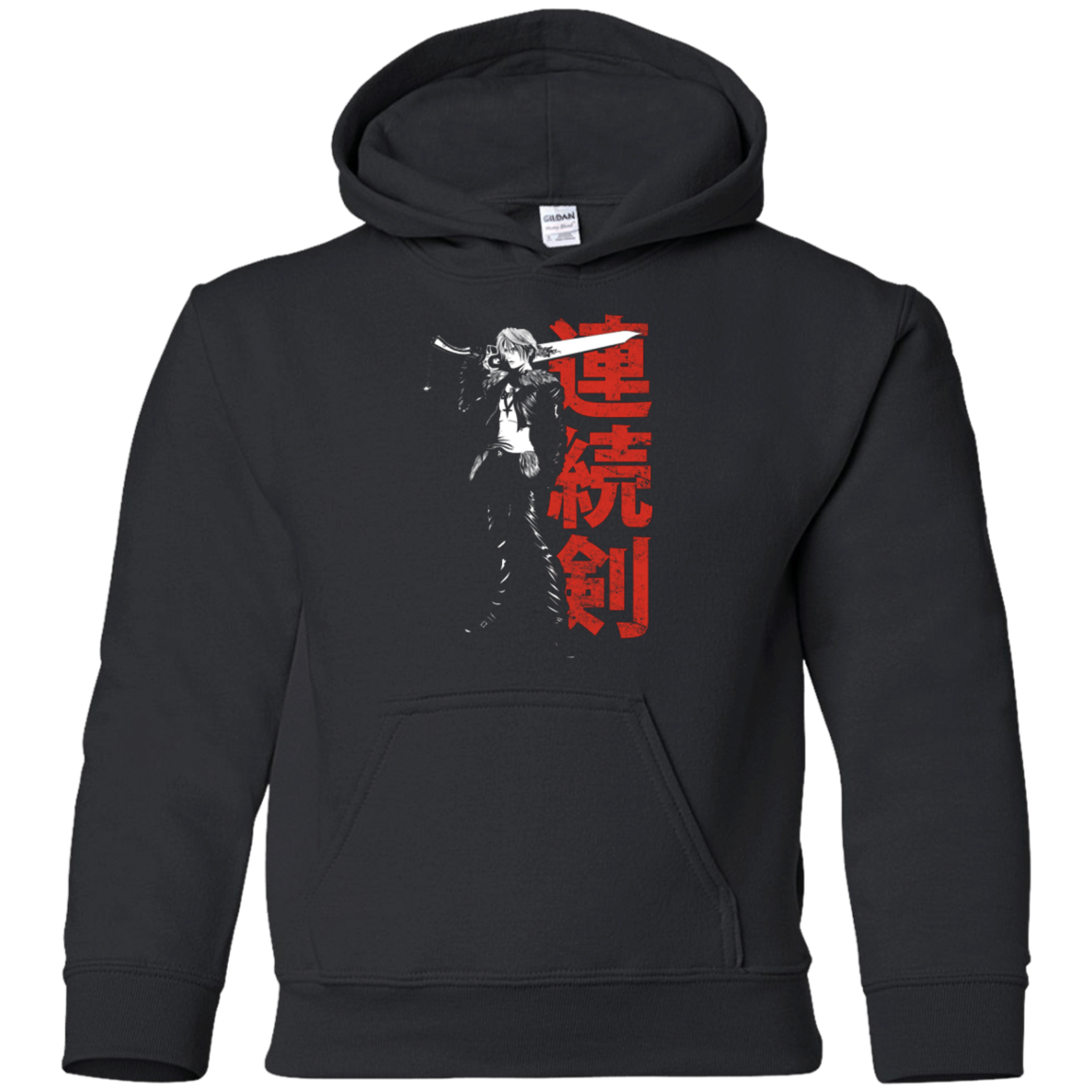 Seed Mercenary Youth Hoodie