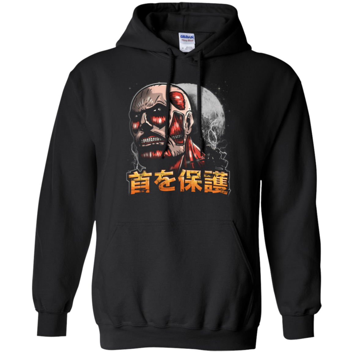 Protect Ya Neck Pullover Hoodie