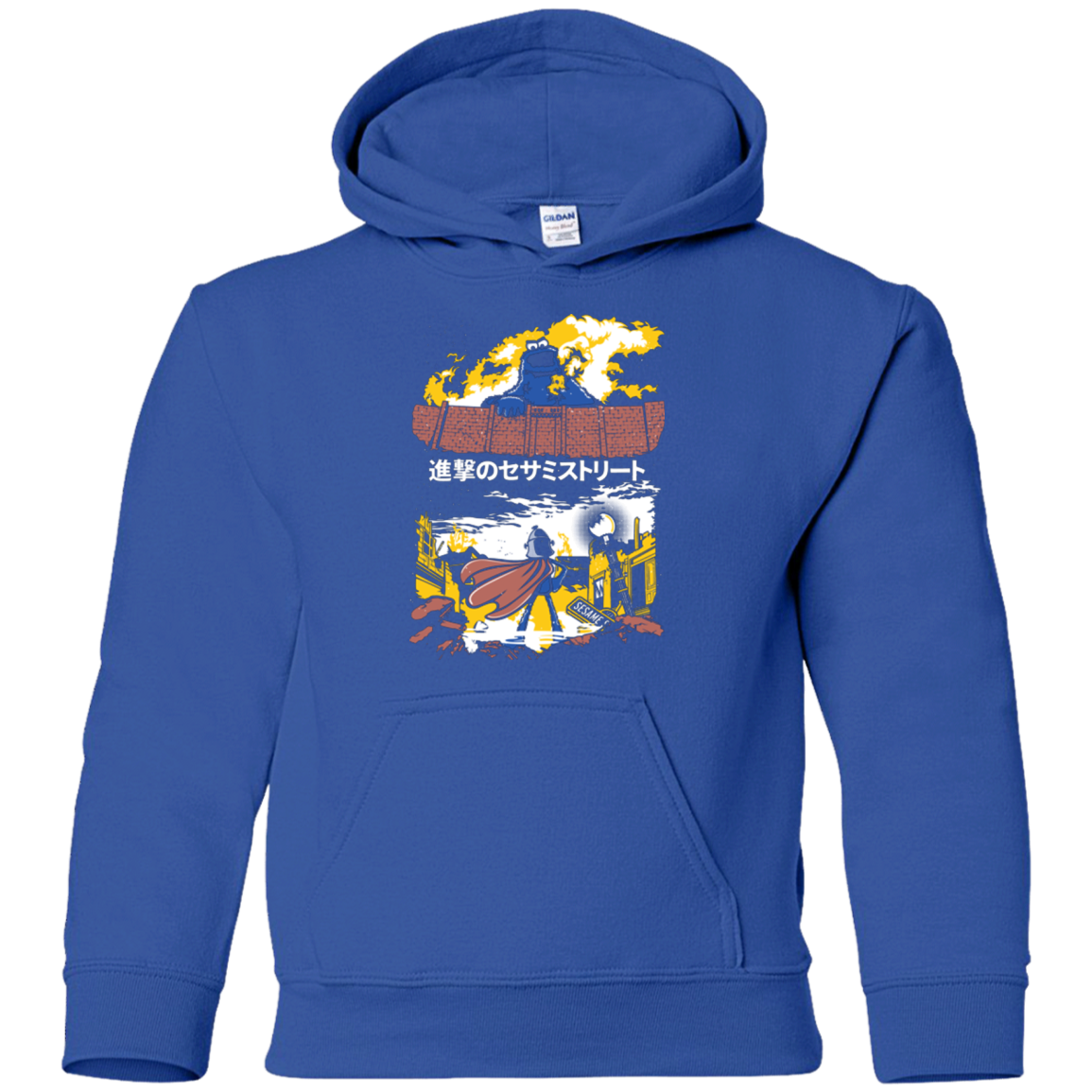 Attack on Sesame Street Youth Hoodie