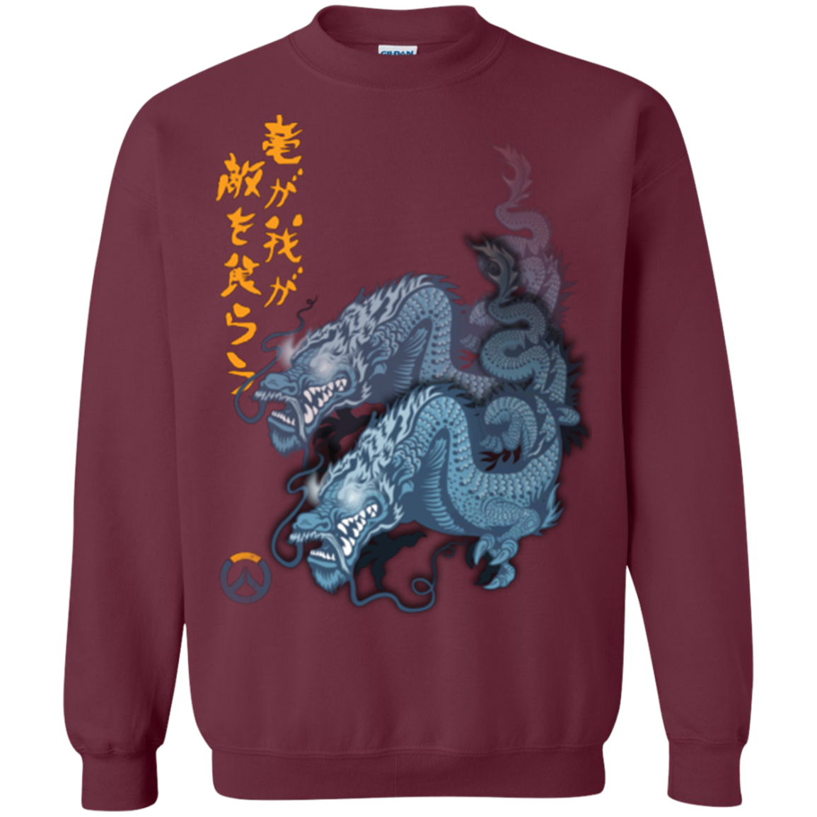 Hanzo Crewneck Sweatshirt