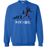 Titan Evolution Crewneck Sweatshirt