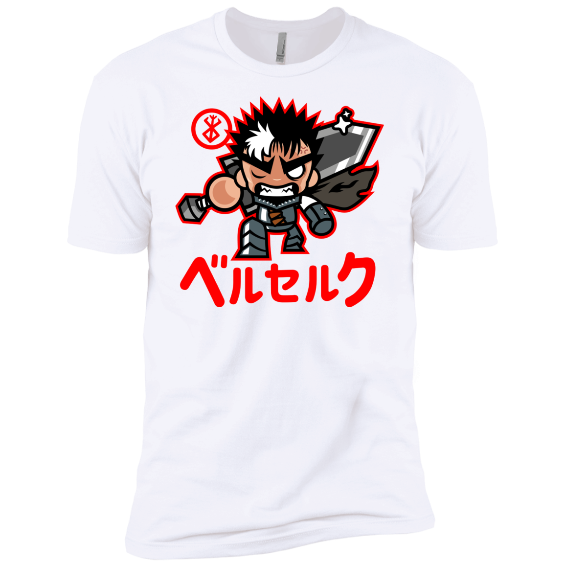 ChibiGuts Men's Premium T-Shirt