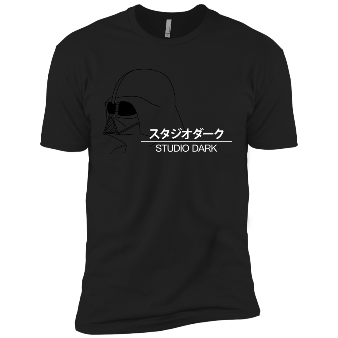 Studio dark Men's Premium T-Shirt