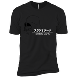 Studio dark Men's Premium T-Shirt