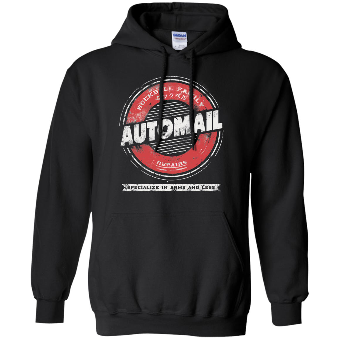 Automail Pullover Hoodie