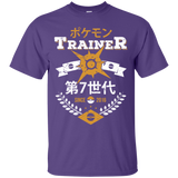 Sun Trainer T-Shirt