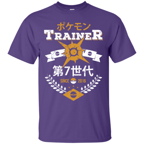 Sun Trainer T-Shirt