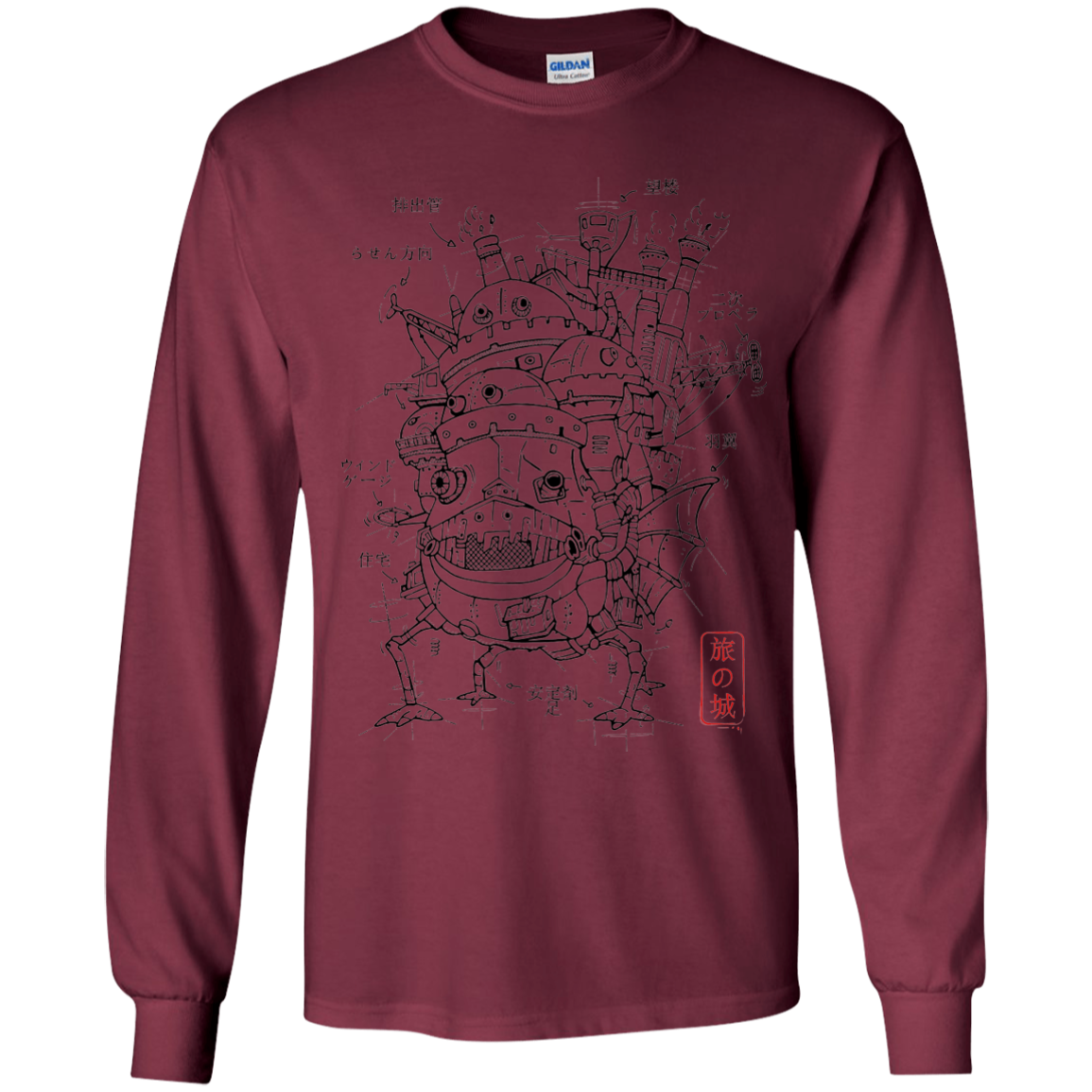 Chateau Youth Long Sleeve T-Shirt