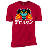 ChibiDebiruman Boys Premium T-Shirt