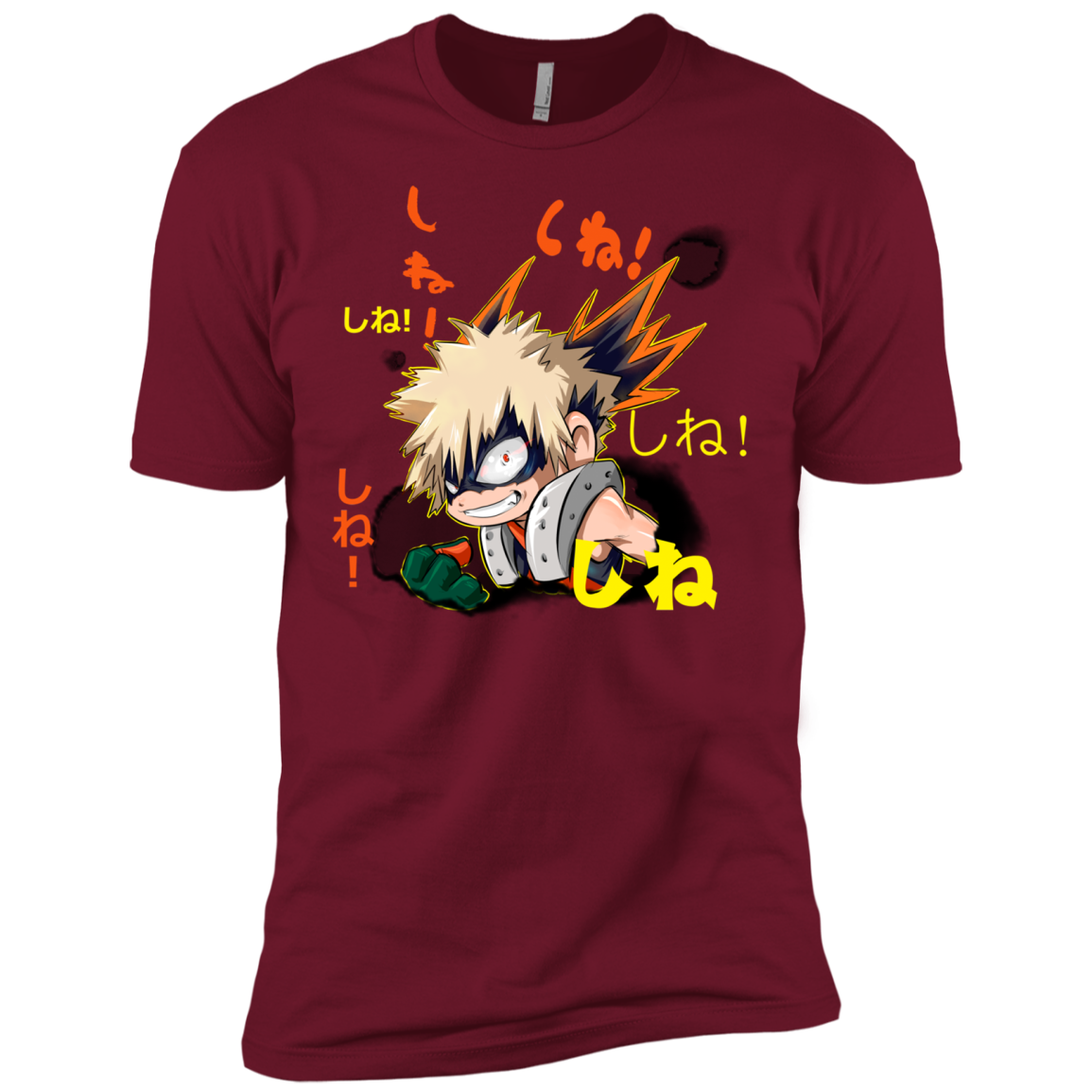 Shine Men's Premium T-Shirt