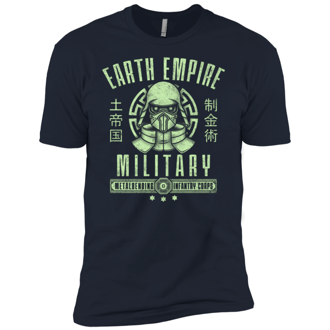 Long Live Kuvira Boys Premium T-Shirt