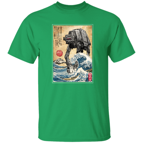 Galactic Empire in Japan Youth T-Shirt