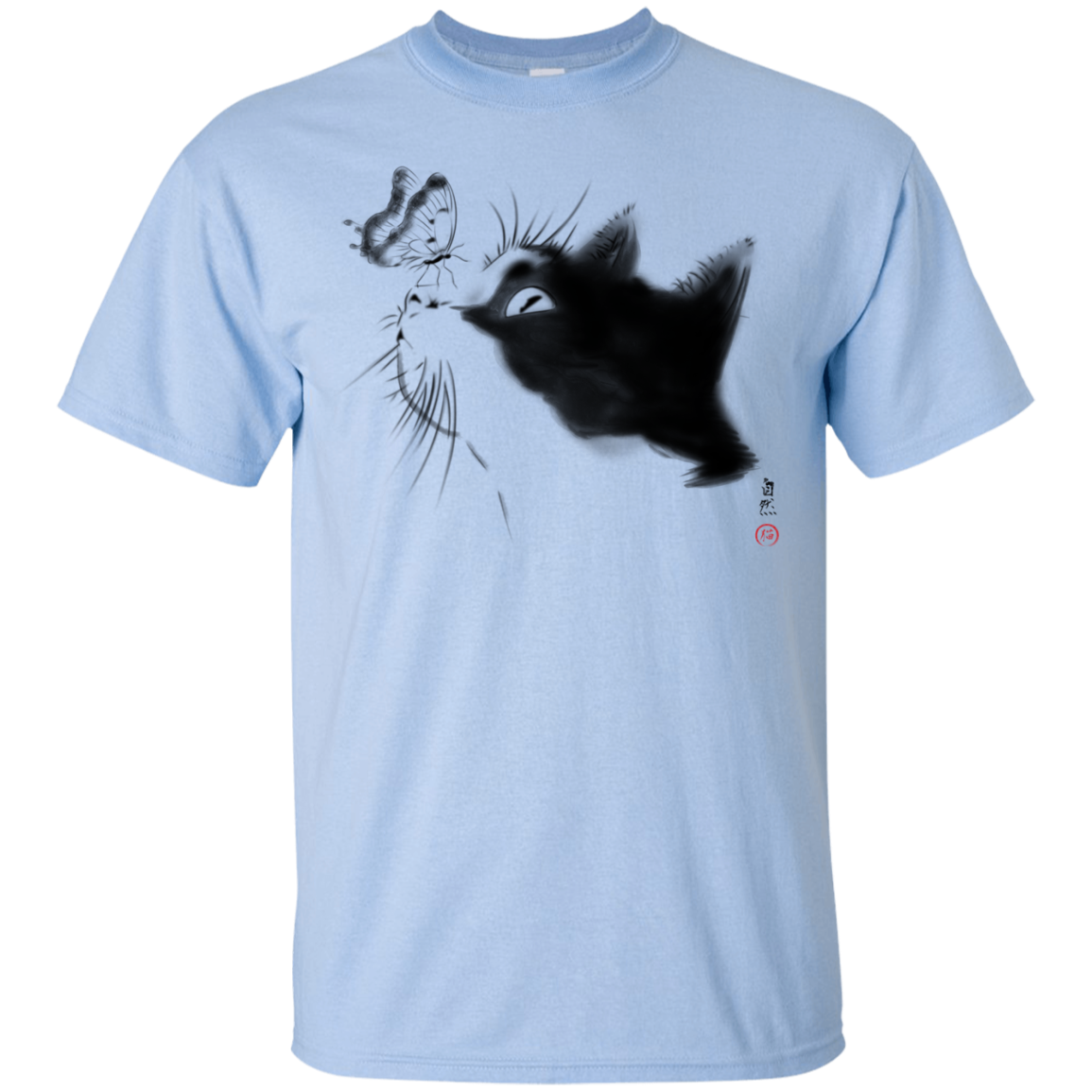 Curious Cat T-Shirt
