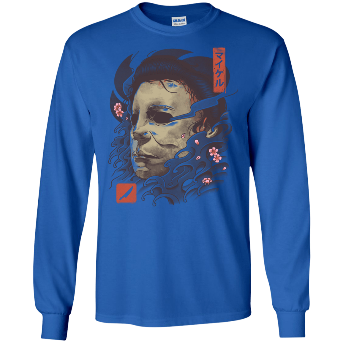 Oni Slasher Mask Men's Long Sleeve T-Shirt