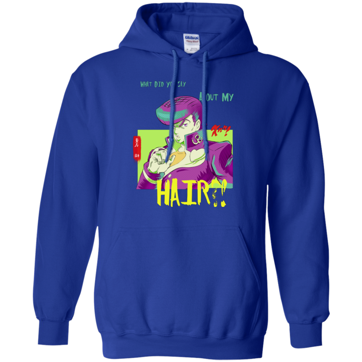 Jojo Josuke Bizarre Adventure Pullover Hoodie