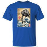 Galactic Empire in Japan Youth T-Shirt