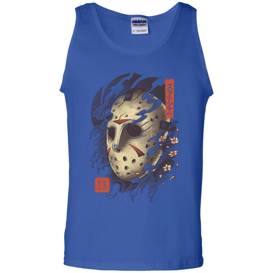 Oni Jason Mask Men's Tank Top