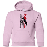 Mercenary Youth Hoodie