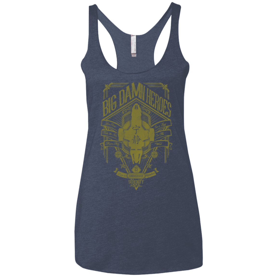 The Vintage Series - Big Damn Heroes Women's Triblend Racerback Tank