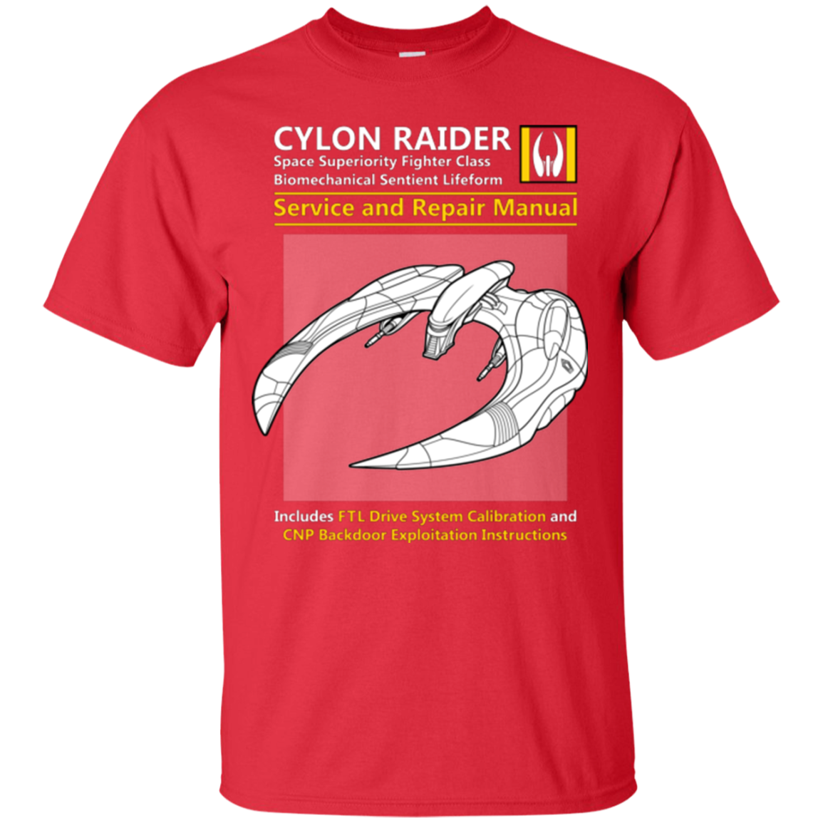 CYLON RAIDER SERVICE & REPAIR MANUAL T-Shirt