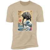 Galactic Empire in Japan Men's Premium T-Shirt