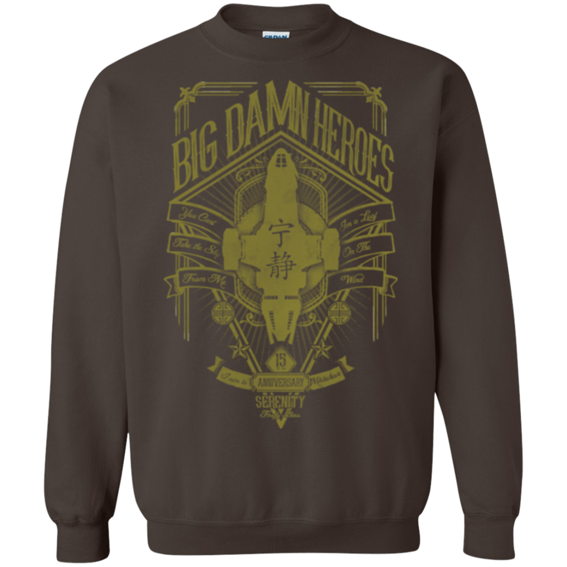The Vintage Series - Big Damn Heroes Crewneck Sweatshirt