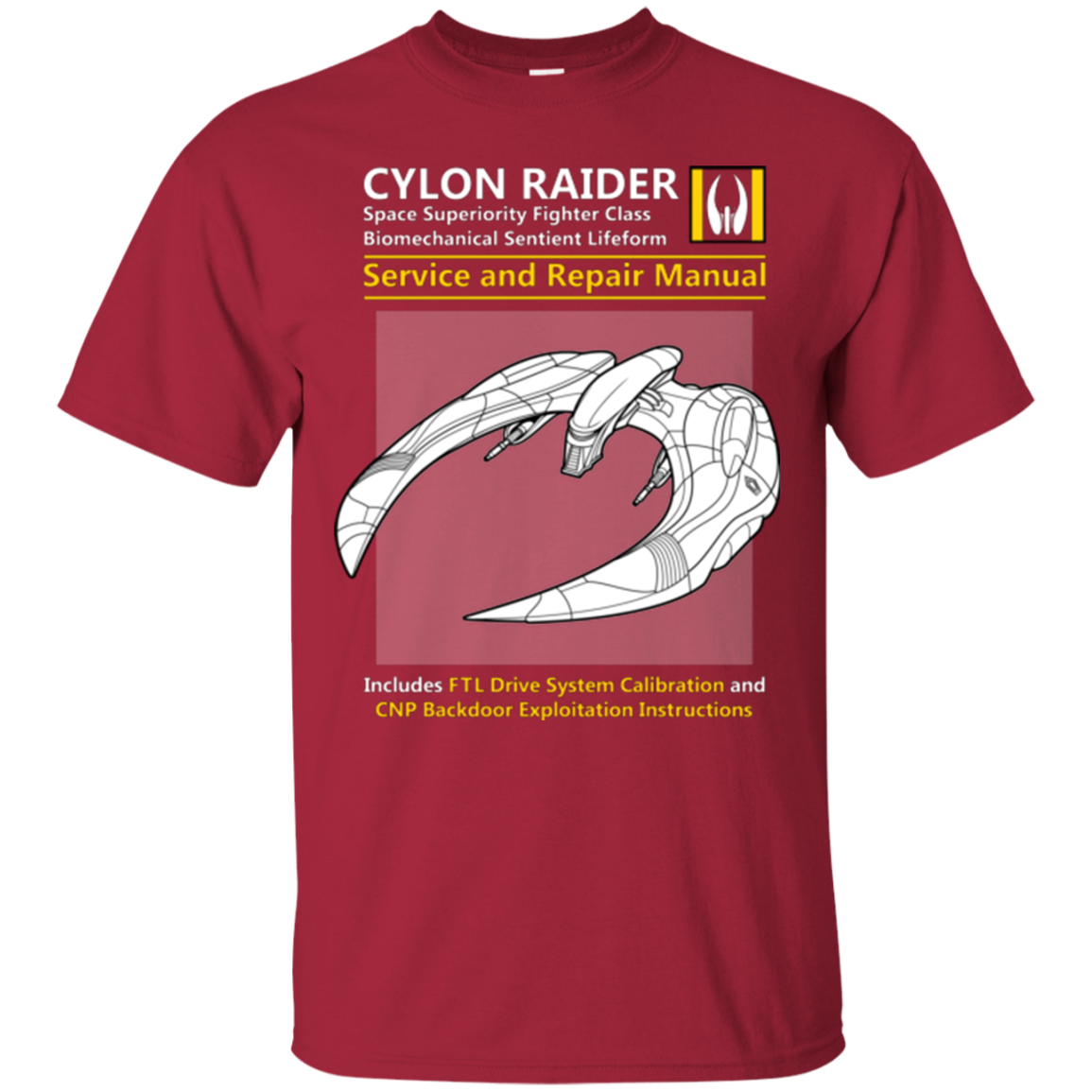 CYLON RAIDER SERVICE & REPAIR MANUAL T-Shirt