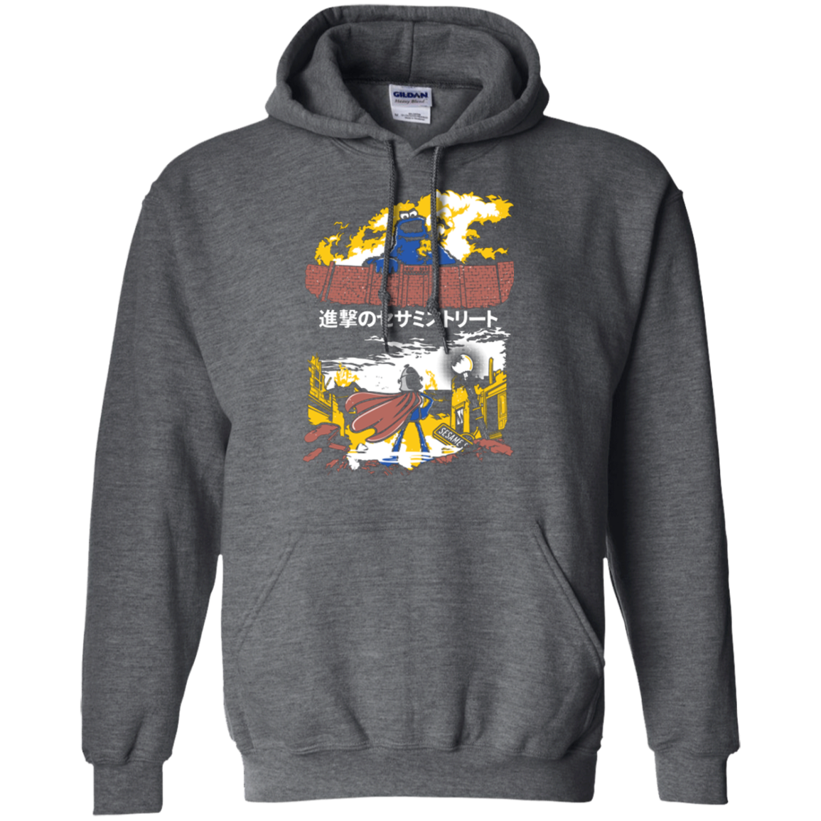 Attack on Sesame Street Pullover Hoodie
