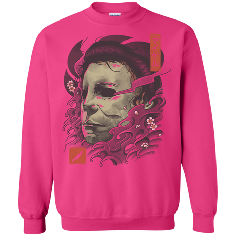 Oni Slasher Mask Crewneck Sweatshirt