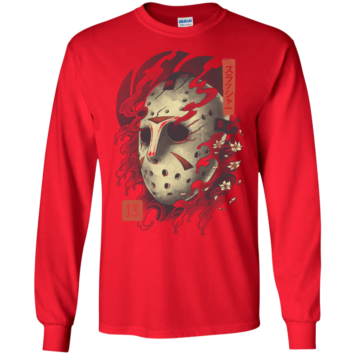 Oni Jason Mask Men's Long Sleeve T-Shirt