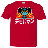 ChibiDebiruman Toddler Premium T-Shirt