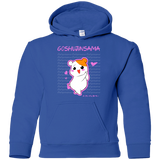 Goshujinsama Youth Hoodie