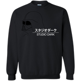 Studio dark Crewneck Sweatshirt