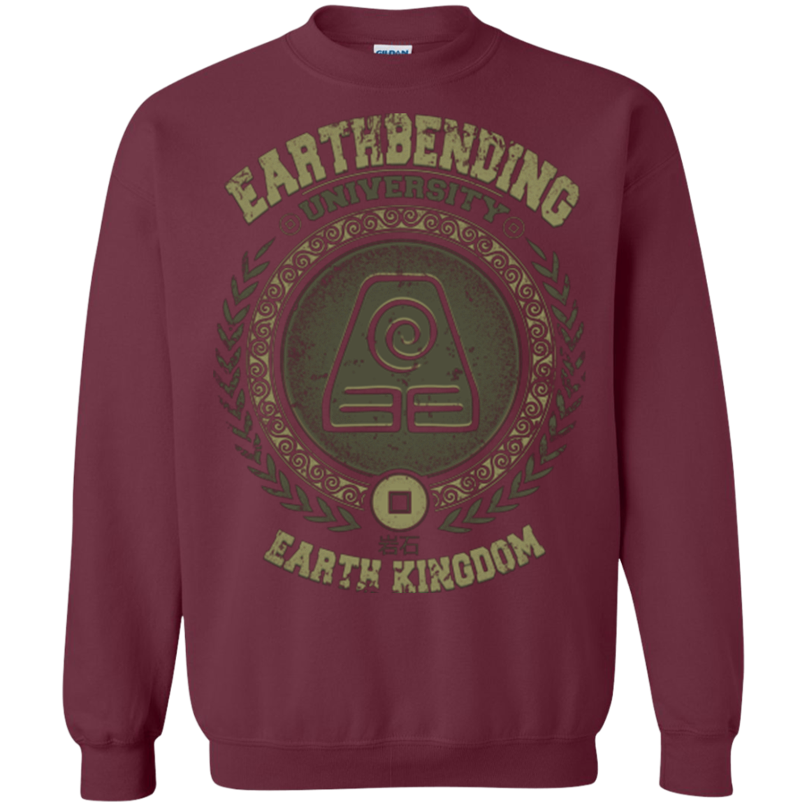 Earthbending university Crewneck Sweatshirt