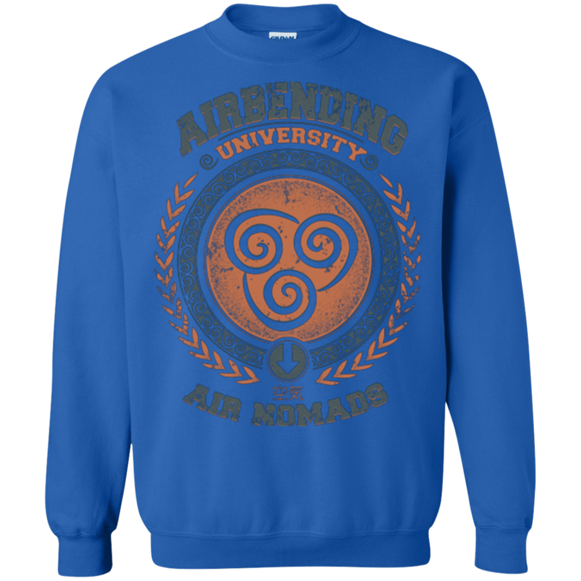Airbending University Crewneck Sweatshirt