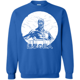 Attack Crewneck Sweatshirt