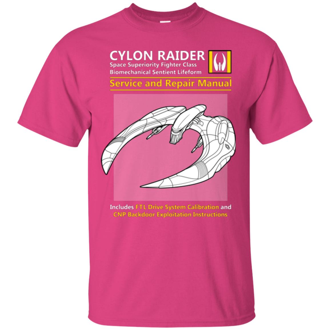 CYLON RAIDER SERVICE & REPAIR MANUAL T-Shirt