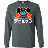 ChibiDebiruman Men's Long Sleeve T-Shirt