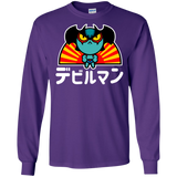 ChibiDebiruman Men's Long Sleeve T-Shirt