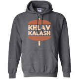 Khlav Kalash Pullover Hoodie