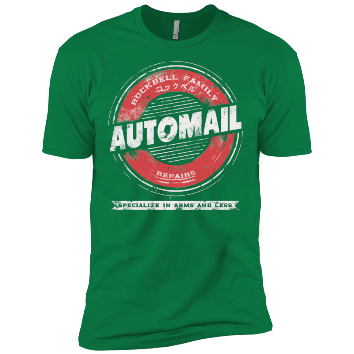 Rockbell Automail Men's Premium T-Shirt